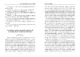 Изображение обложки