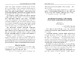 Изображение обложки