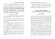 Изображение обложки