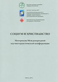 collection.logo