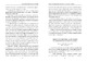 Изображение обложки