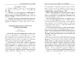 Изображение обложки