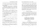 Изображение обложки